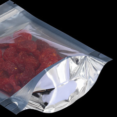 廠家陰陽鍍鋁包裝袋袋菠蘿糖果食品拉鏈袋批發自立自封袋