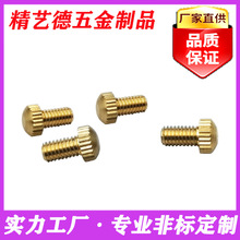 �A�^�Lֱ�X�ݽz�W�y�L���֔Q�ݽz�i�o΢�{���ݽz�ֱ��քӷ����ݽz