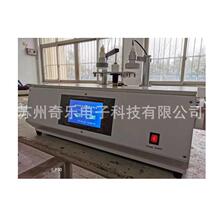 YG401型织物感应式静电测试仪纺织品静电测定仪