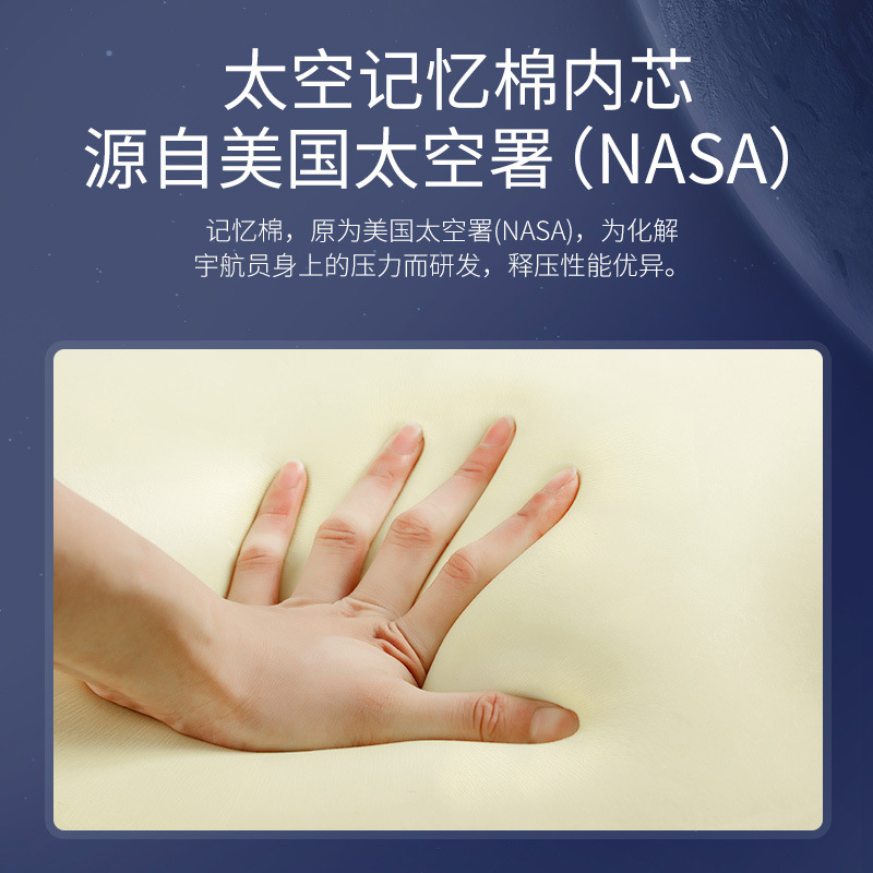 佳奥蝶々の背もたれの記憶綿のクッション腰は枕を抱いて背もたれの事務室の自動車の腰のクッションの背もたれの金を支えます。