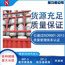 20kg�T��Ͱ�b�S�� 䇻�֬ �S�͙C�ք� ���I�S�� ɽ�|����֬�S