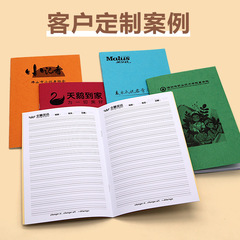 A5 Creative Student Diary Homework Practice Notebooks Office Memo Ruled Soft Cover Custom Logo Notebook