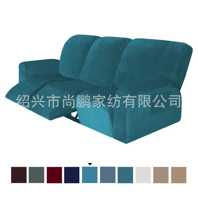 Cross-border stretch all-inclusive recliner cover rocking chair cover simple sofa protective cover thickened fabric Chivas Regal sofa cover