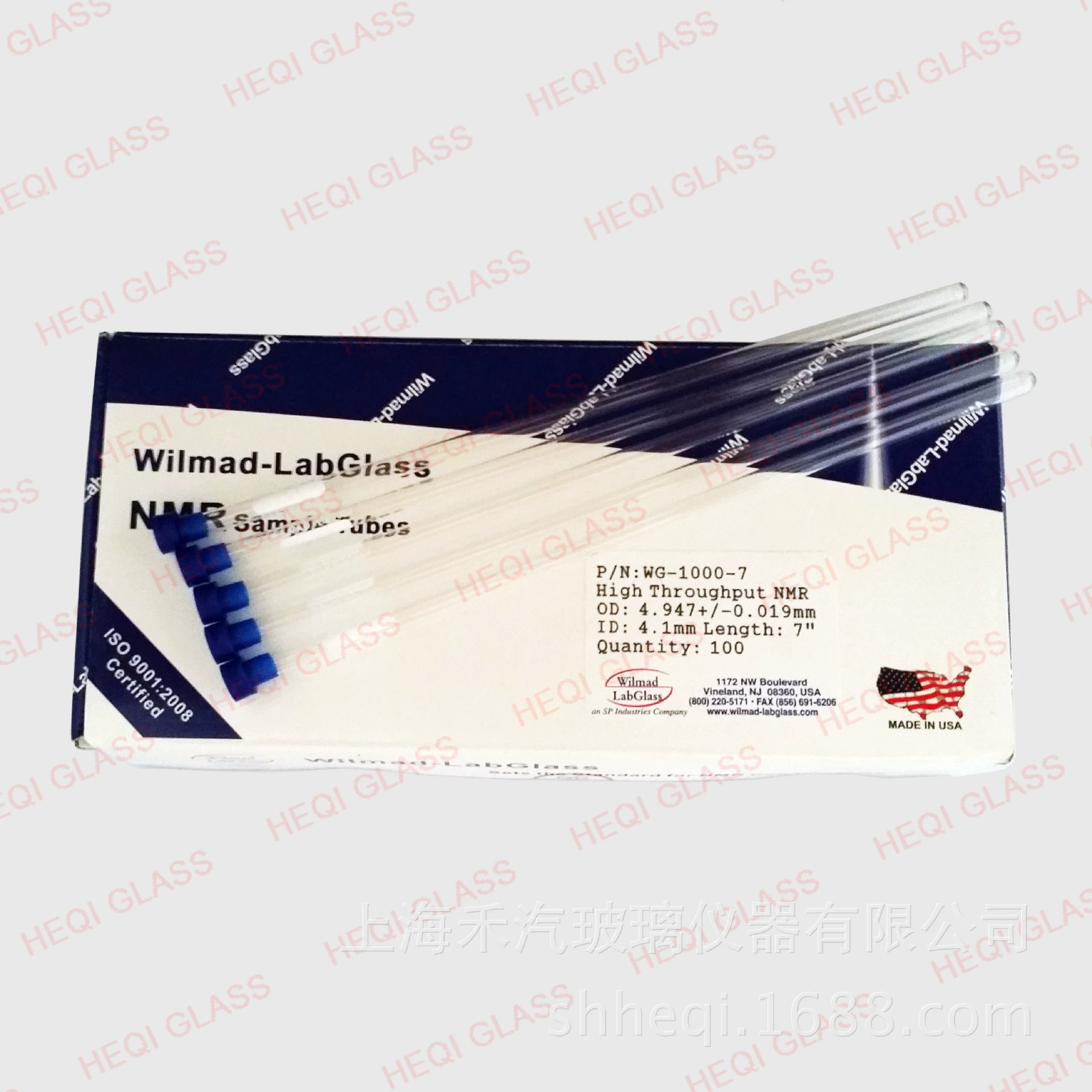 Оригинальная импортная магнитная трубка с сердечником, магнитный колпачок 5 мм, стеклянный инструмент, химическая лаборатория