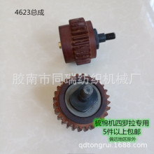 186���ޙC���_���X݆����  28�X�T�F�������� �^���X݆