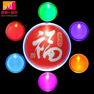 l ҹl⹤ VٛͶYƷledl