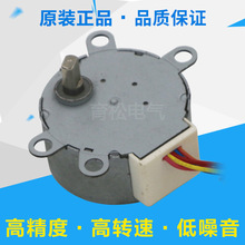 35BYJ46{M늙CL늙Cͬ늙C[L[~늙Cl