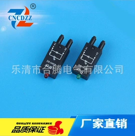 其他继电器;中间继电器;PCB插座