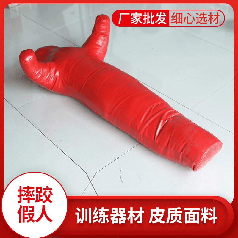 Fire Training wrestling dummy comprehensive fighting judo Sanda props vent humanoid sandbag equipment factory wholesale