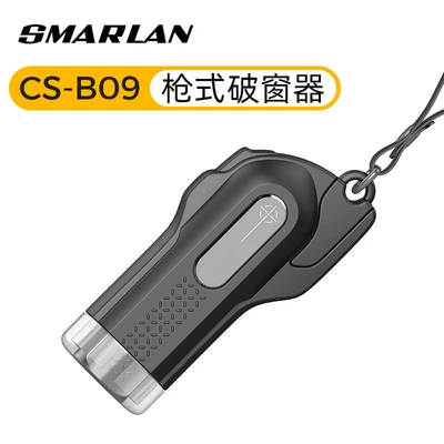 Seatbelt Cutter Car-Mounted Safety — Qəza çəkici