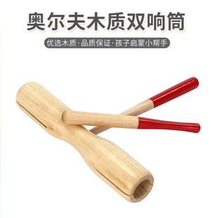 �ȷ����ŊW����ͯ�������ľ�|�p�Ͳ���Ӄ��@��̆�����������