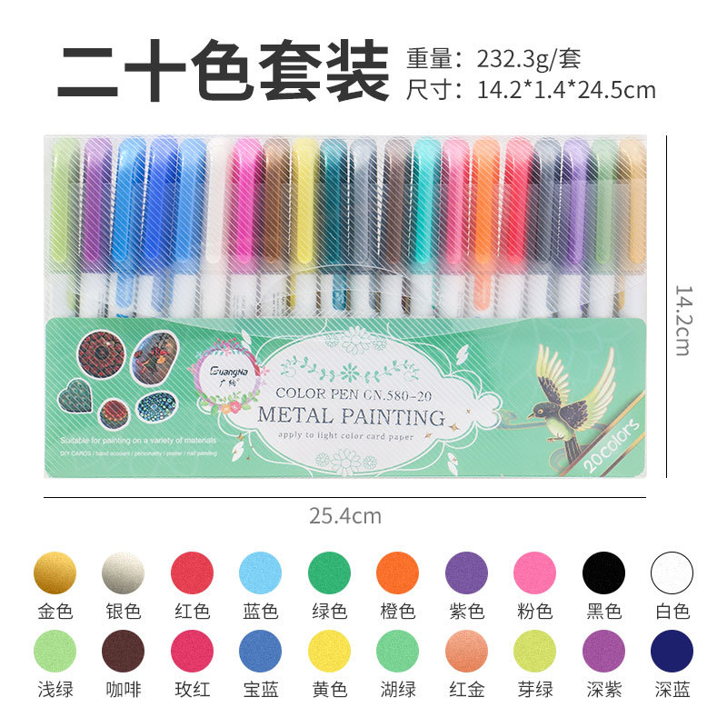 Guangna 580 color pluma de metal DIY álbum marca de metal negro Tarjeta pluma arte firma pluma 12 color transfronteriza