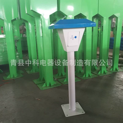 intelligent community charging station – Elektrikli avtomobil şarj cihazları