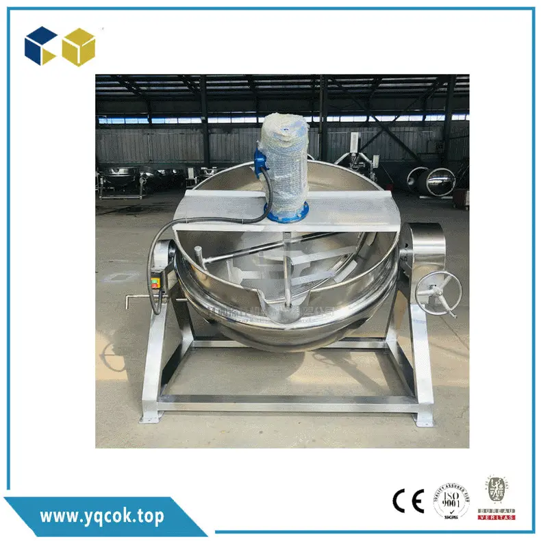 蒸汽立式加热夹层锅食品蒸煮锅保温锅不锈钢电加热高效节能搅拌机