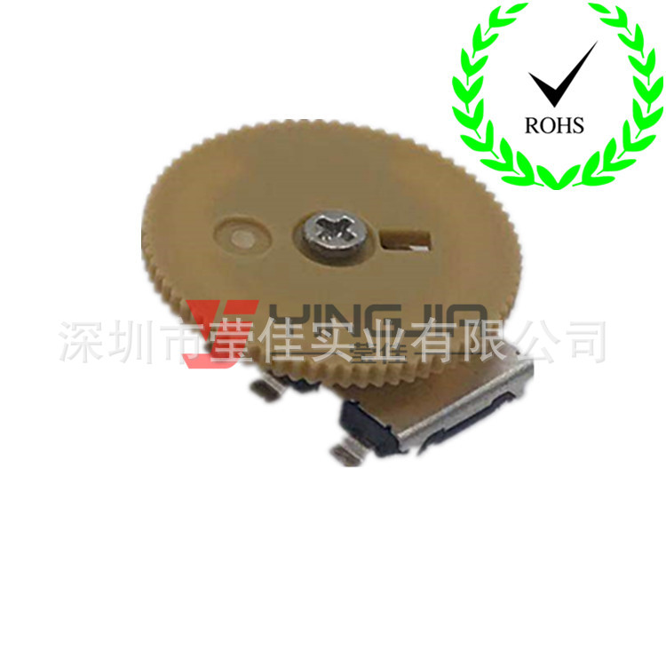 开关式多功能操作装置开关360度旋转按键编码拨盘编码开关侧拨轮