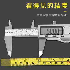 Sticky ruler self-adhesive ruler metric scale flat steel ruler sticky tape tape
