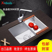 ̨��С���۳����ֹ���304�����ϴ���