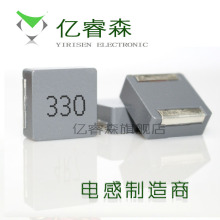 һwʹNƬ늸WHC1770-330M 17*17*7MM 33UH