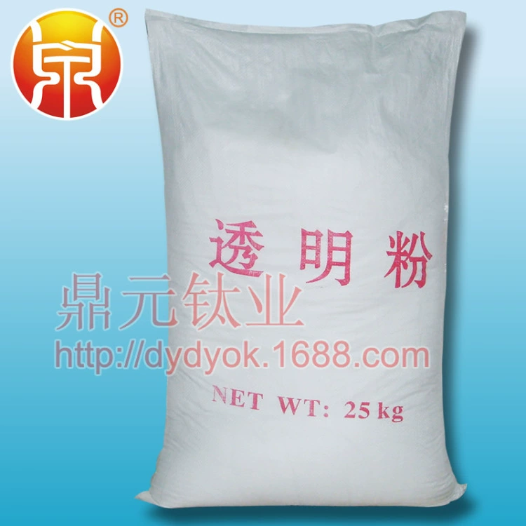 Пластиковый прозрачный порошок: может производить прозрачный мастербатч для сельскохозяйственной пленки без мелких частиц.