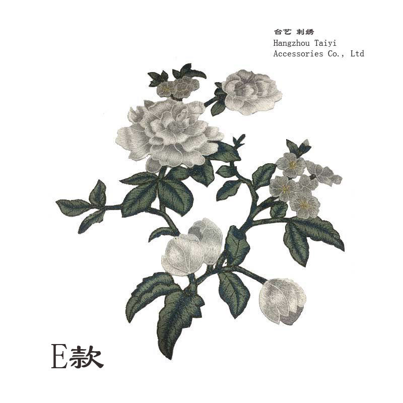 立体绣花朵 布贴刺绣厂家直销可直接绣面料旗袍婚纱 汉服辅料