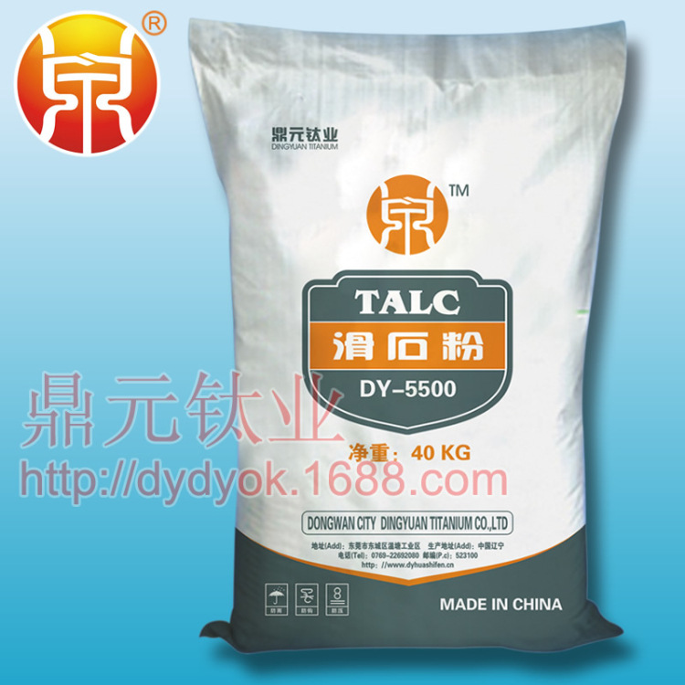 工厂供应：600目滑石粉高白高硅对塑料填充性能，增刚 。