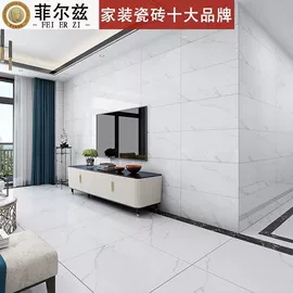 地面砖;内墙砖;外墙砖