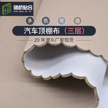 SҬF؛܇촰θF܇