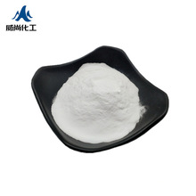 �߼���tʯ����Ӽ�������⁣�⁰׷ۣ�С���b1kg����