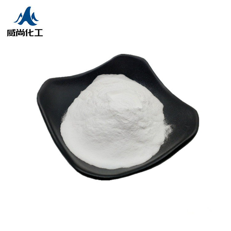 高纯金红石型电子级二氧化钛（钛白粉）小包装1kg起售