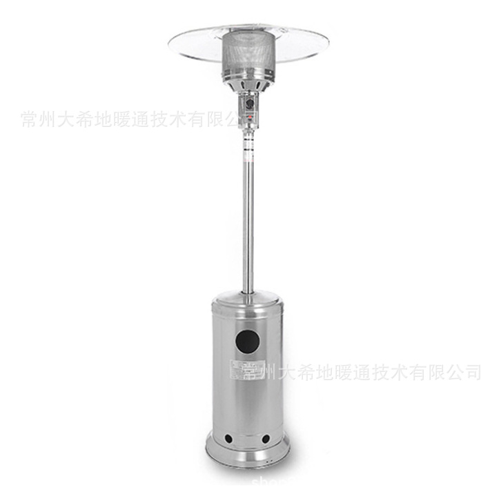 스테인레스 스틸 클래식