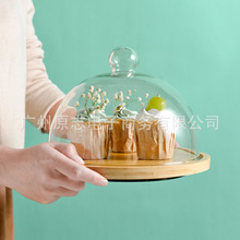 跨境热销旋转蛋糕玻璃罩透明带托盘防尘展示食品盖面包西点蛋糕盘