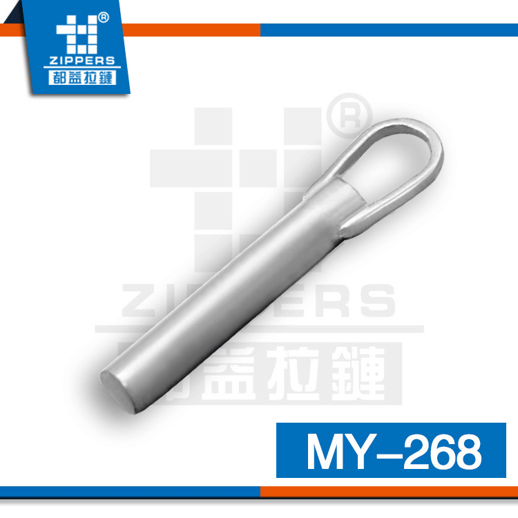 广东深圳厂家现货批发服装合金拉片 箱包 手袋合金拉头拉片