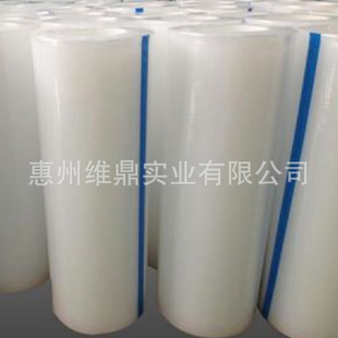 �֙C�w�岣����ԇӡĤpe͸���o늽zӡ���oĤ�zӡ��λĤPE���oĤ