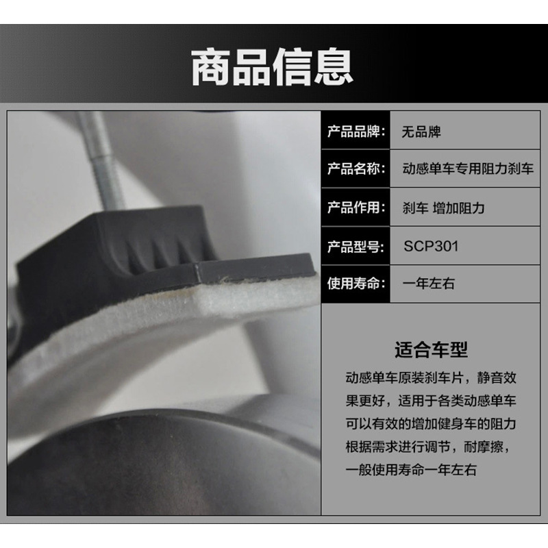 Kawano bienes genuinos dinámico bicicleta freno pad ejercicio bicicleta freno pad tipo universal cambiar una pieza para un año