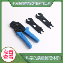 ̫���MC4����É����Q���b���߰�̫��ܰ����B�������ӄ��A���Q