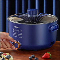 Konka electric cooking pot household electric wok student dormitory multi-functional cooking pot large capacity electric hot pot integrated electric pot