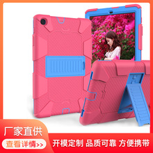 �m�������Tab A 10.1 2019 T510/T515���o�׹��z��ƽ��Ƥ��