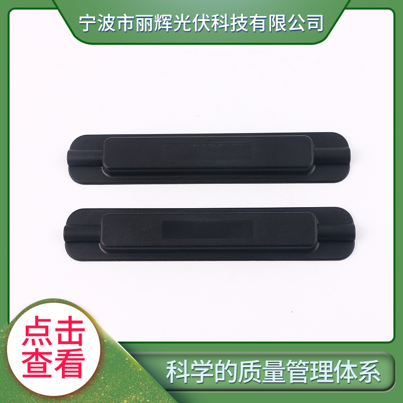 LHPV001������������ν��ߺ� �����θǰ��ߺ�  ��״��ˮ���ߺ�