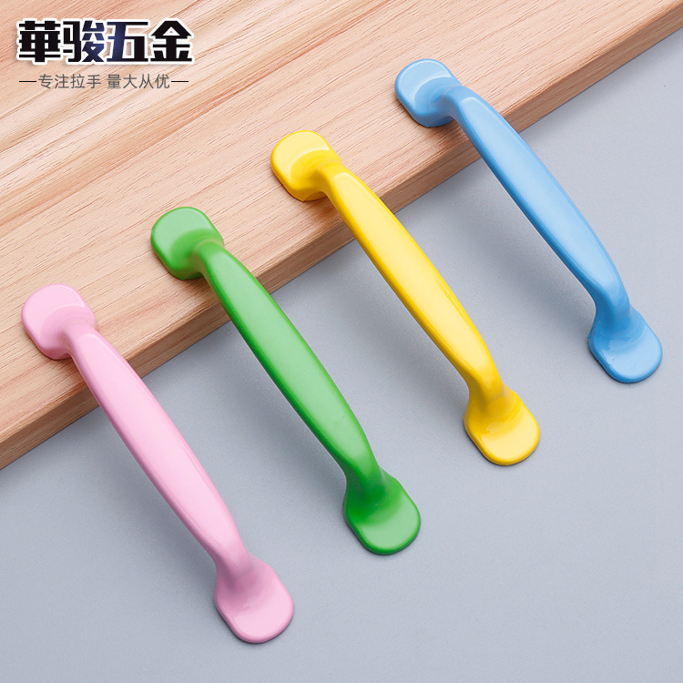 Factory direct supply modern simple aluminum alloy color handle cabinet drawer wardrobe furniture hardware door handle wholesale
