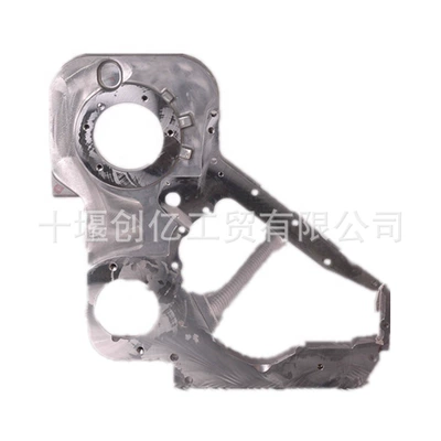 Flywheel/Gear Cummings 6CT8.3 240