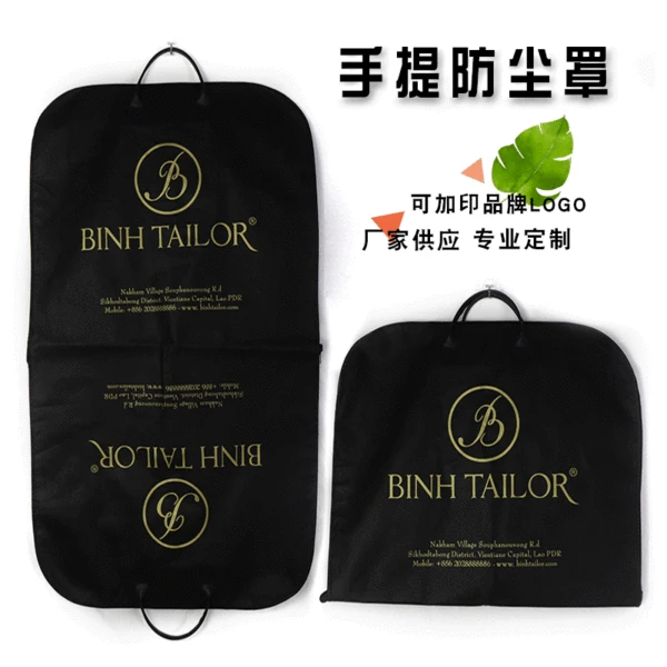Customized high-end suit bag business handbag foldable coat dust cover clothing clothes hanging bag printed logo
