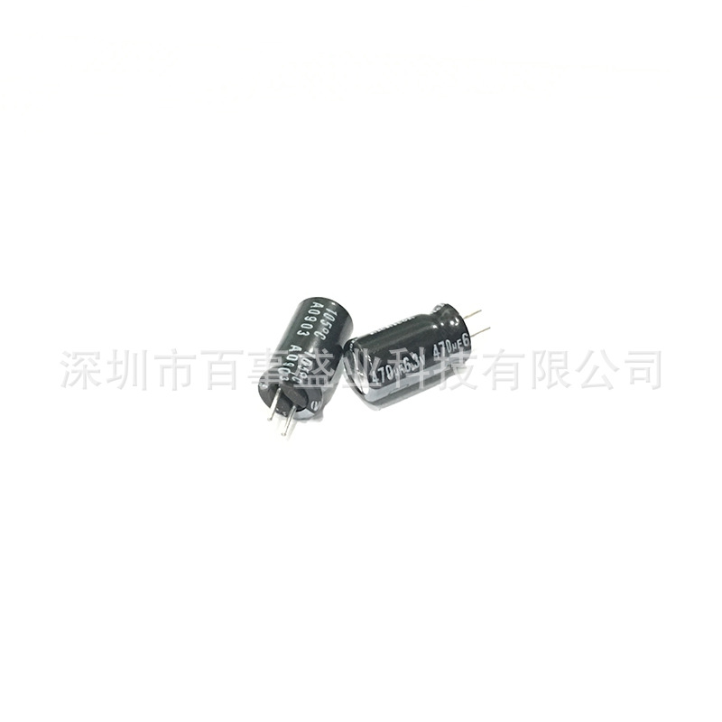 进口原装nichicon尼吉康 电解电容6.3V470UF 6X11 HV系列高频低阻