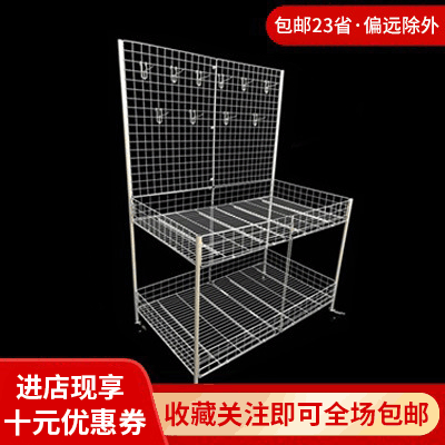 花车折叠地推架子可移动有轮摆摊网格小推车货架储物收纳加厚