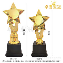 獎杯廠家批發學校公司等年會典禮演出等各種比賽頒獎禮品