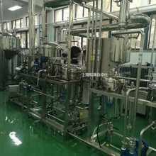 生产定制天然冰片多功能循环提取浓缩设备 多效蒸发器外浓缩器