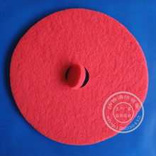 20��ٝ��|�ٝ�����Ϟ�|�坍�| �����坍Ǫ�S�|ϴ�ؙCͨ�ô�ĥ�|