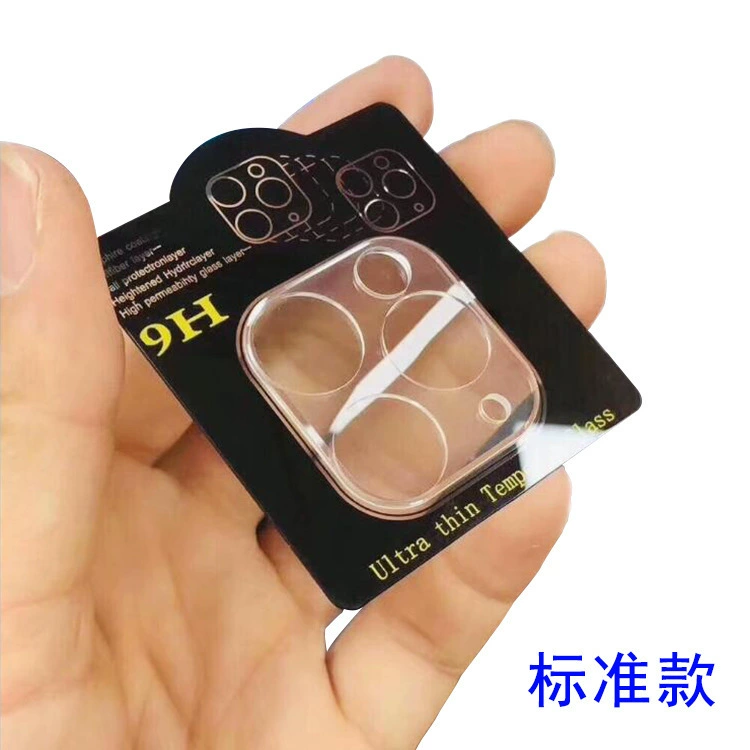 Совместимая линза Apple, iPhone 14, защитная CCTV камера, iPhone, 15прям