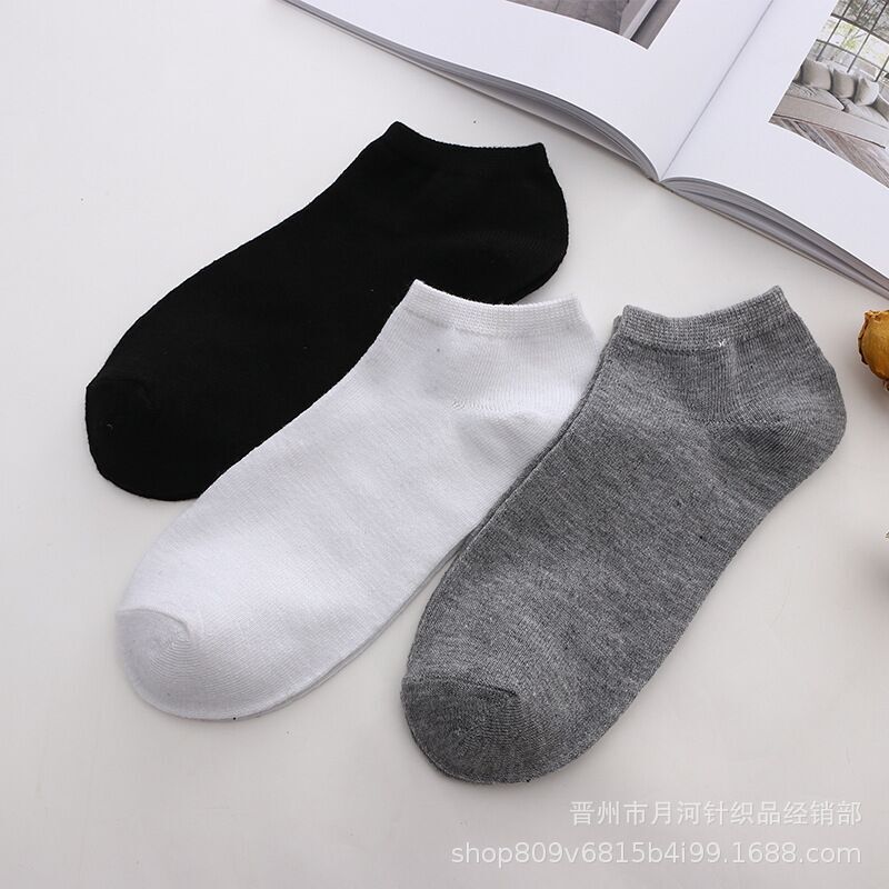 Wholesale black and white gray solid color men and women average size boat Socks foot bath shop e-commerce activity gift socks spring summer autumn socks