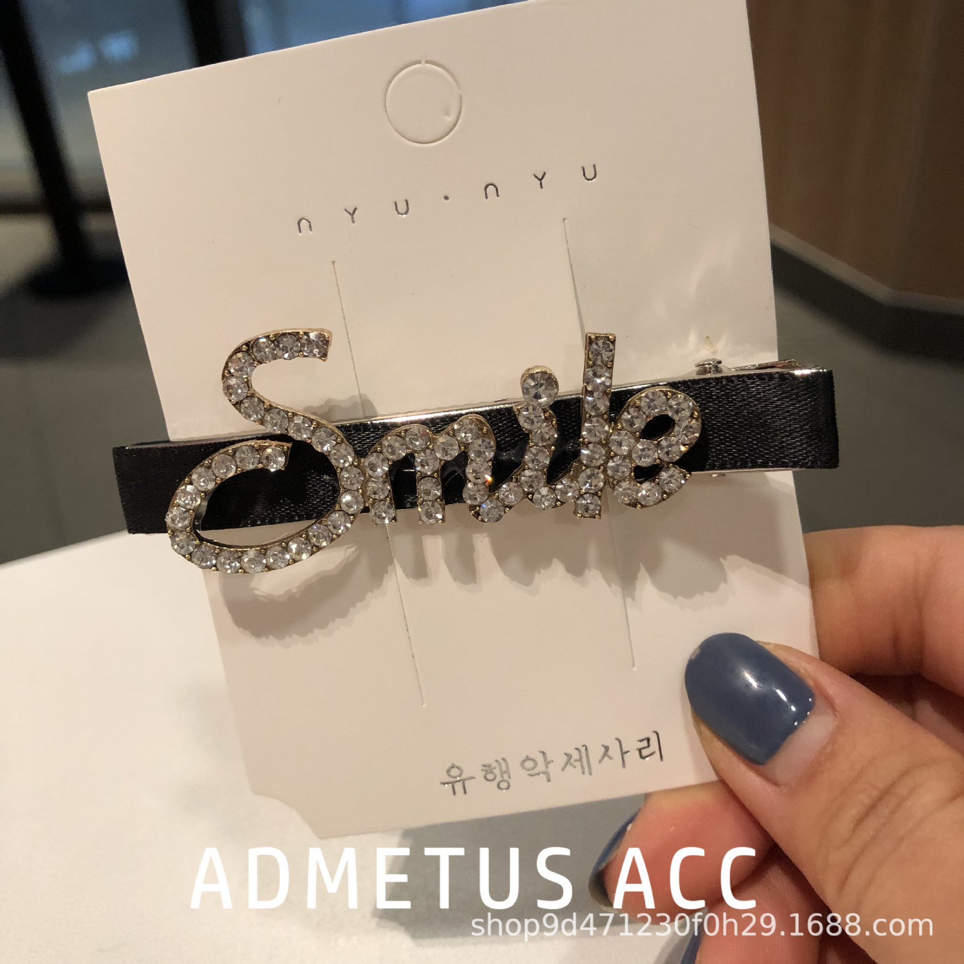 Retro Bear Clip Hair Accessory, Stylish Influencer Hair Clip, Top Hair Pin for Girls, Korean INS Edge Clip, Cute Bangs Hairpin