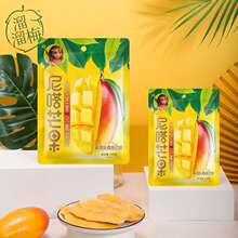 ��؛����÷0������â����100g�|�ρ�����â��ˮ���ɺ������e��ʳ